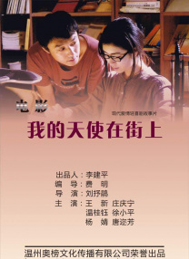 亚洲大型综合色站