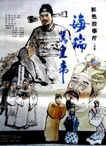 黄台漫画软件