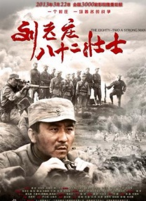 亚洲久草视频