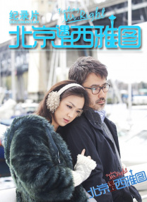 欧美一区二区三区激情视频