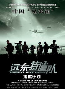 天天做天天看夜夜爽毛片