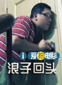 小柔校长嗯啊h
