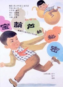 免播放器在线观看