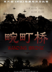 毛片在线高清观看