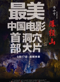 久久综合九色综合精品