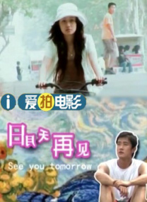 亚洲一区中文字幕在线
