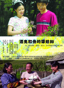 www.喷水