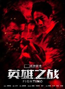 一夜之间：朋友女孩
