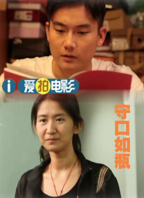 年轻母亲：原著