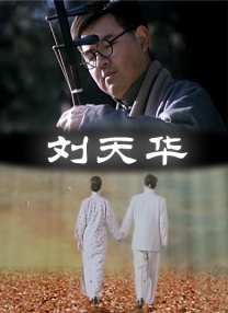 在线18av