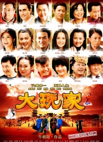 丁香婷婷色