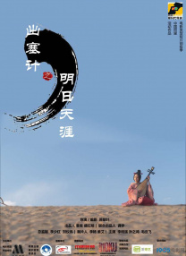 朵丝佳穿泳装图片