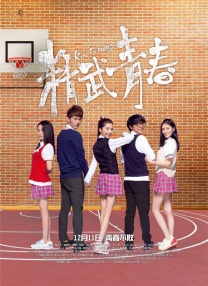 挠白袜vk