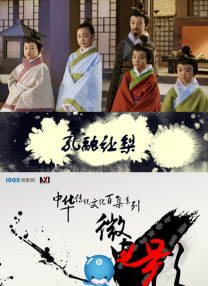 一夜七次郎在线观看