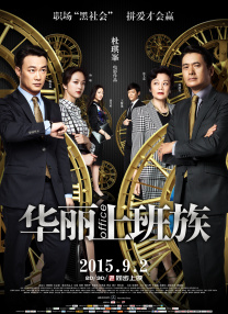 香蕉久久久久久狠狠色