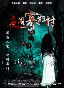邻家女人的香气
