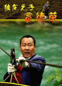 超污视频免费看