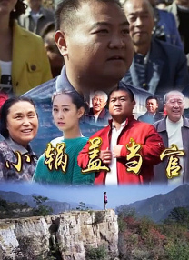亚洲一区二区在线免费观看视频