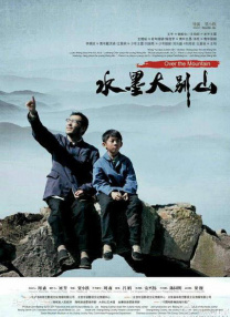 练歌厅：火辣的女人们
