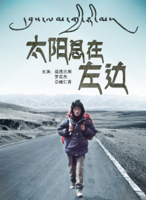 av情报