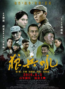 比比东泳装比基尼套装图片