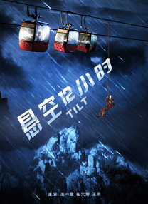 小女人味道