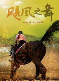 国产精品美女在线
