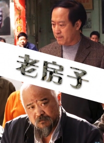 在线欧美亚洲