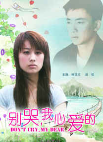 色版视频在线观看