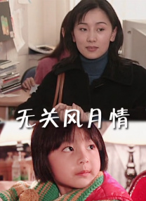 香蕉在线播放