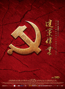国产精品乱码一区