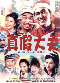 精品一区二区三区免费毛片