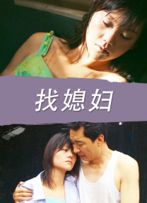 嫩草影院永久一二三入口