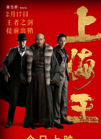 一区二区三区在线免费