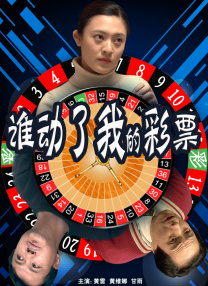手机在线看片日韩