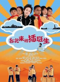艳母动画下载
