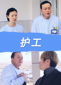 91在线视频免费