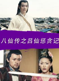 白峰美羽在线