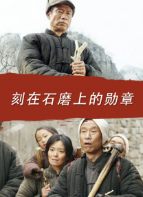 欧美日韩一区二区在线观看
