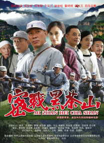 毕业典礼的激情