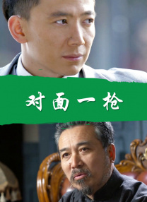 欧美激情视频在线观看一区二区三区
