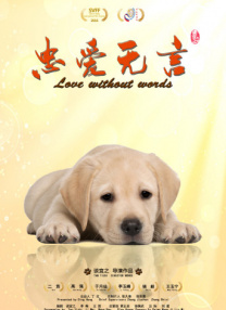 三级寡妇偷汉2