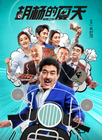 99热精品国产