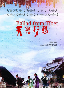 五月婷婷六月丁香