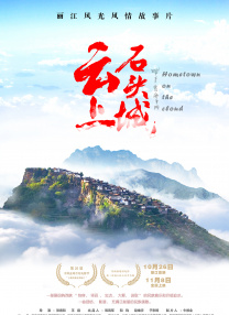 国产性色av一区二区