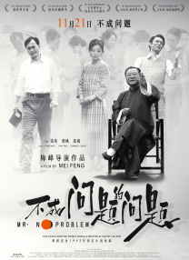 免费福利在线视频