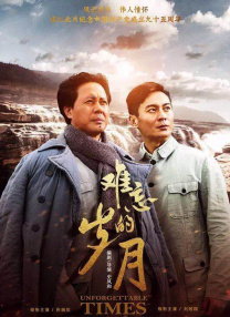 成人自拍视频在线观看