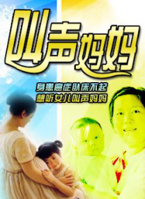亚洲三级在线看