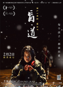 少妇av不卡