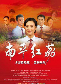国产一区二区三区在线水蜜桃